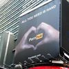Pornhub Billboard Too Hot For Times Square
